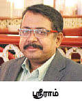 இரண்டு சூழ்நிலைகள்!