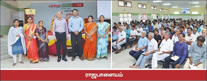 பணம் சம்பாதித்தவர்களின் முதலீட்டு மந்திரம்!