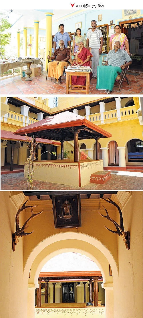 ஜமீன் ராணிகள்!