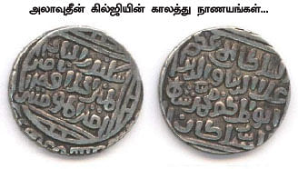 எனது இந்தியா!