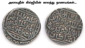 எனது இந்தியா!
