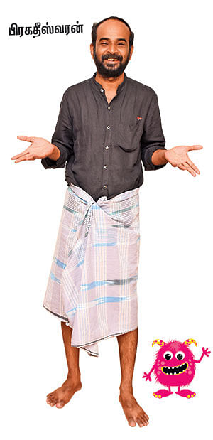 “இதெல்லாம் டூமச்... த்ரீமச் கொஸ்டீன்ஸ்...”