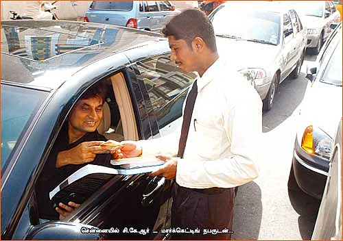 தொடர்: ‘மூளை’தனம் - ‘கவின் கேர்’ ரங்கநாதன்