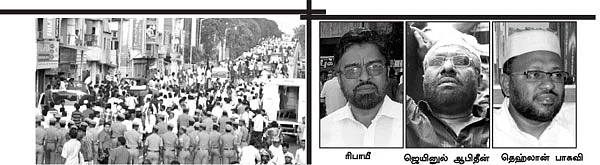 ''கொச்சைப்படுத்துகிறார்கள்!''
