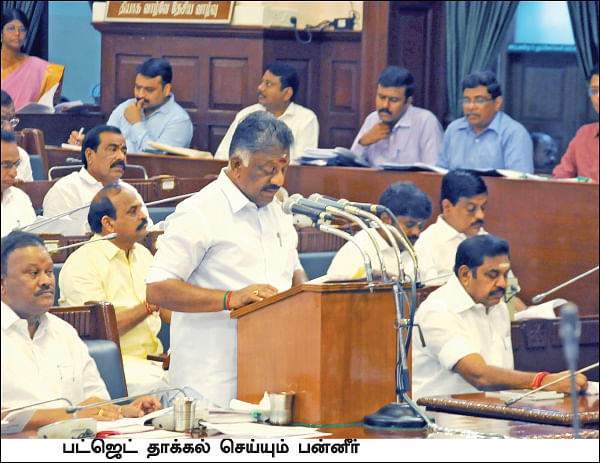 மிஸ்டர் கழுகு: காணாமல் போன அம்மா பக்தி!