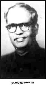 கழுகார் பதில்கள்