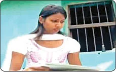 இன்பாக்ஸ்