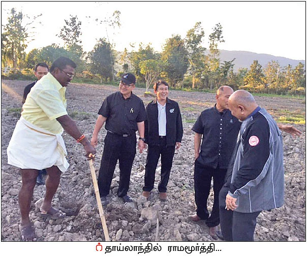 தாய்லாந்தில் ஈரோடு மஞ்சள்... கடல் கடந்து கற்றுக் கொடுக்கும் விவசாயி!