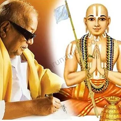 கருணாநிதி கை வண்ணத்தில் தயாராகிறது 'ராமானுஜர்' டி.வி. சீரியல்!