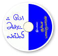 விகடன் வரவேற்பறை