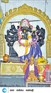 நவமாருதி