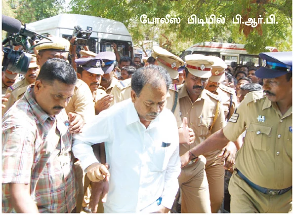 மிஸ்டர் கழுகு: பி.ஆர்.பி. கடைசி நேர பேரம்!