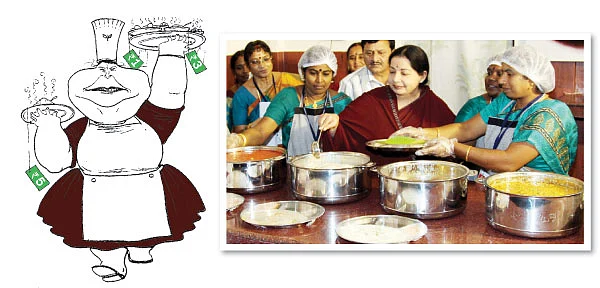 நேற்று வரை ரோட்டுக் கடை... இனி அம்மா கடைதான்!