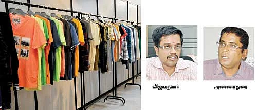 மீண்டு எழும் திருப்பூர்!