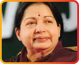 விகடன் ஜன்னல்