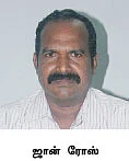 கிரெடிட் கார்டு மோசடிகள்...