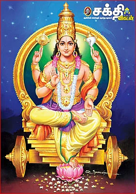 வரம் கொடுக்கும் வழிபாடுகள்!