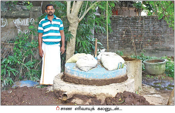 இயற்கை எரிவாயுக் கழிவில் செழிக்கும் நெல் விளைச்சல்... இது கதிராமங்கலம் சாதனை!