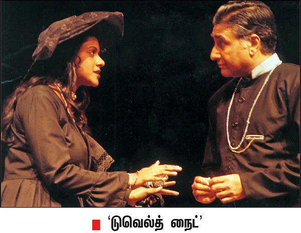 சென்னையின் பெருமை தி மெட்ராஸ் பிளேயர்ஸ்!