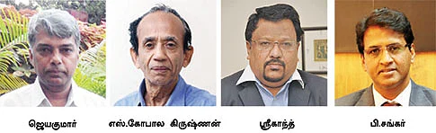 பணம் கட்டாத பிபிஎஃப் கணக்கு: மீண்டும் - தொடர முடியுமா ?