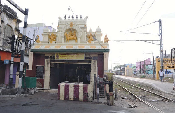 ஊர்வலம்!