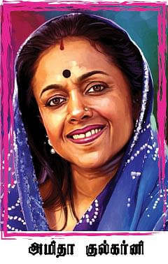 குற்றம் புரிந்தவர் : காதல் போயின் சாதல்...!