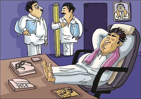 ஜோக்ஸ் - 1