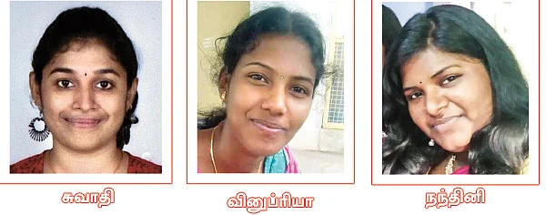 உங்களைப் போலவே வாழ ஆசைப்படுகிறோம்...