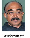 மதிப்புக் கூட்டும் மந்திரம் !