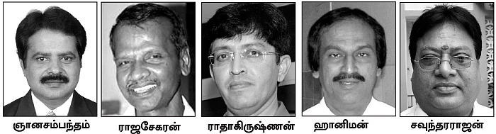 ஒரு லட்ச ரூபாய் கொடுத்தால் ஹோமியோபதி டாக்டர்!