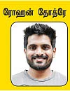 ஜாலி டூடுல் கச்சேரி!