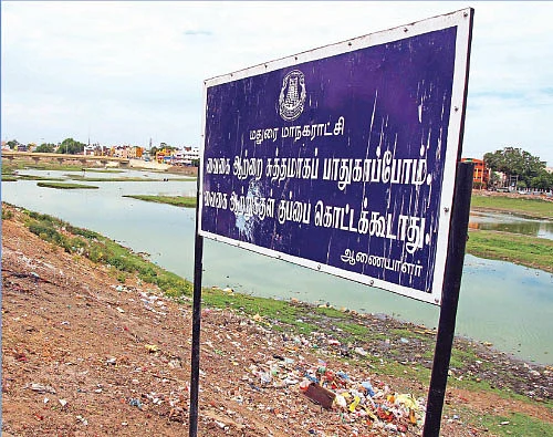 வைகையை சுத்தம் செய்ய ஒதுக்கிய... ₹120 கோடி எங்கே?