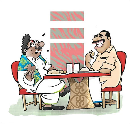 ஜோக்ஸ் - 2