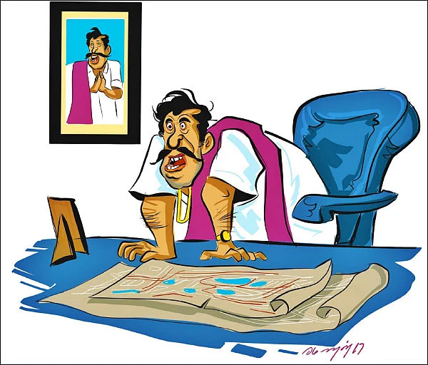 ஜோக்ஸ் - 2