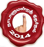 கருணாநிதி - ஜெயலலிதாவின் நேருக்கு நேர்!