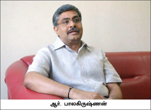 போட்டித் தேர்வில் பொருளாதாரம் - 24 - திருவள்ளுவர் பொருளாதார நிபுணரா?