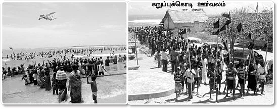 அணு உலைக்கு எதிராக இரண்டாவது உயிர்!