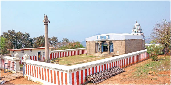 பஞ்ச பர்வத க்ஷேத்திரம்!
