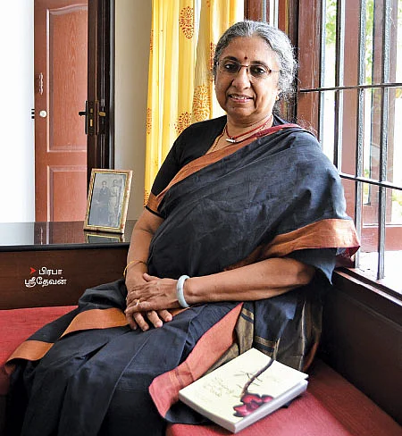 பெண் மனதின் துல்லியப் பதிவுகள்!