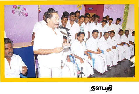 மீண்டும் குடும்பக் குத்து!