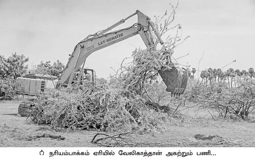 நிலம்... நீர்... நீதி!