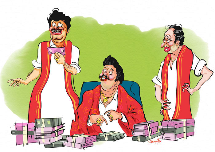 ஜோக்ஸ் - 2