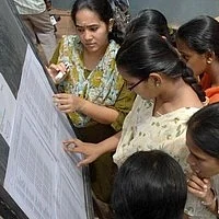 தேர்வு முடிவு