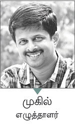 மாண்புமிகு மருத்துவர்கள் - ரிகார்டோ புன்-சாங்
