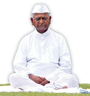 ஹஜாரே தலைமையில் எங்கள் போராட்டம் !