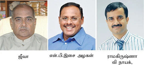 அம்மாவின் சொத்துக்களில் யாருக்கெல்லாம் உரிமை உண்டு?