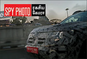 SPY PHOTO - ரகசிய கேமரா