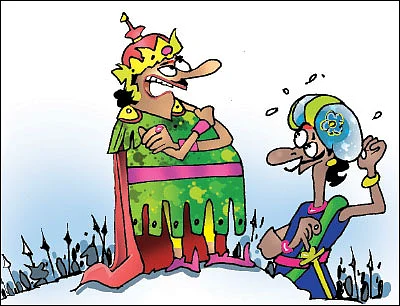 ஜோக்ஸ் - 2