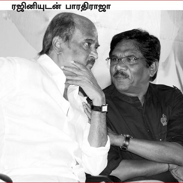 கழுகார் பதில்கள்!