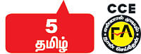 சிங்கம் வரைவது எளிது!